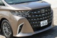 3年後も7割のリセールバリューが期待できる！ アルファード受注再開と2026年改良モデルの価格・納期事情