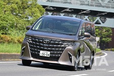「アルファードのリセール崩壊」は本当？ 新車超え率100％→50.4%に｜暴落の実態を査定実績データで解説