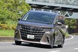 「アルファードのリセール崩壊」は本当？ 新車超え率100％→50.4%に｜暴落の実態を査定実績データで解説