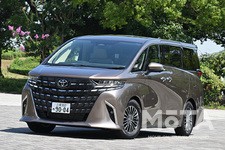 トヨタ 新型アルファード／新型ヴェルファイア