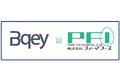 東海理化の「Bqey」、サービスサイトに導入事例追加