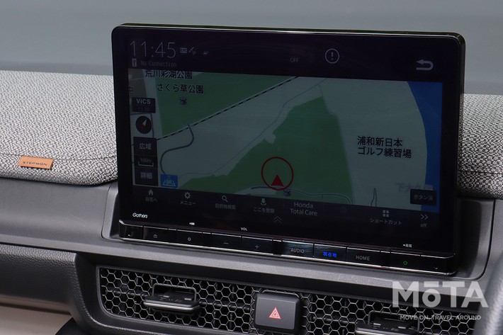 ホンダ ステップワゴン e:HEV AIR