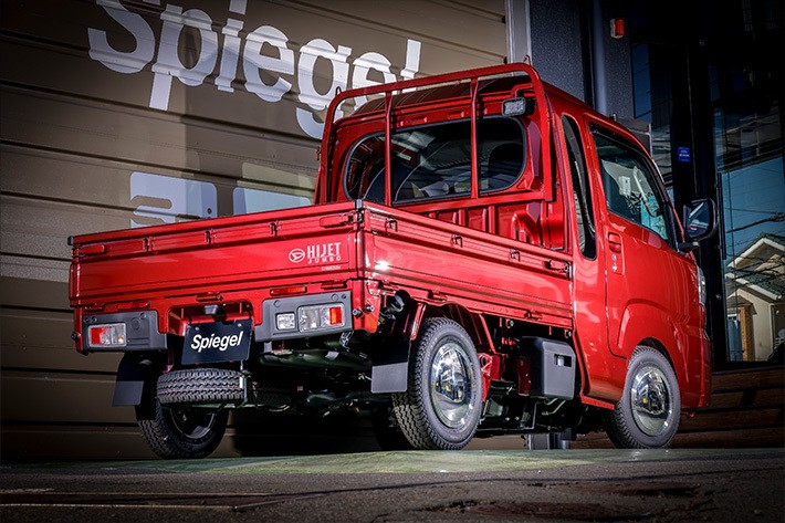 Spiegel（シュピーゲル）