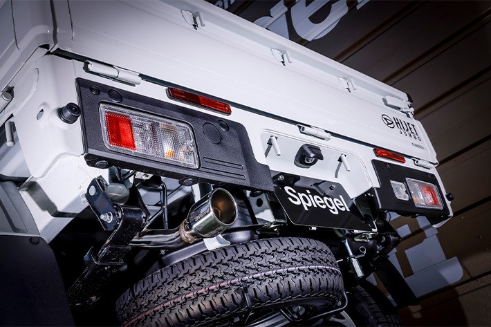 Spiegel（シュピーゲル）