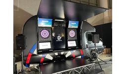 ダーツライブ20周年プロジェクトを発表、特設サイトがオープン|【業界