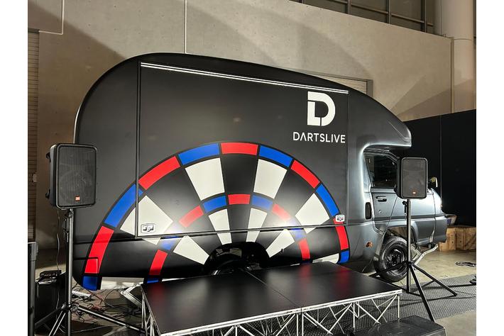 ダーツライブ20周年プロジェクトを発表、特設サイトがオープン|【業界