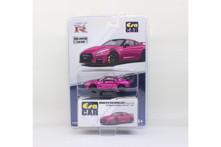 日産GT-R のミニカー新作発売開始！|【業界先取り】業界ニュース