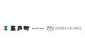 青森県五戸町とTerra Charge、連携協定を締結しEV充電導入を共同推進