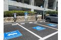 ユアスタンド、モリコロパーク駐車場内に電気自動車（EV）充電サービスを提供。カード発行やアプリ登録なしで利用可能。