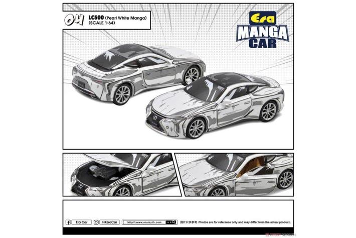 注目のブランド LEXUS のミニカー新作発売開始！|【業界先取り】業界ニュース ミニカー