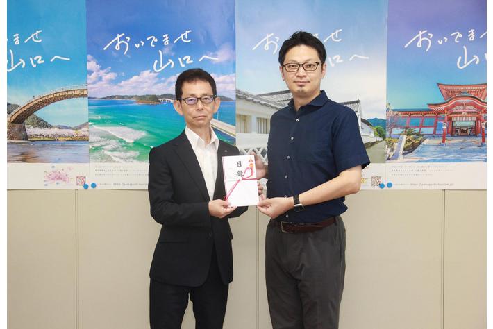 ナイルが山口県の「交通安全対策事業」へ寄附