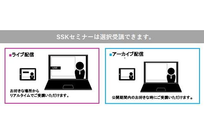 「中国BEV普及の勢いと各社の実態」と題して、株式会社Tech-T 高原 忠良氏によるセミナーを2023年10月12日（木）に開催!!