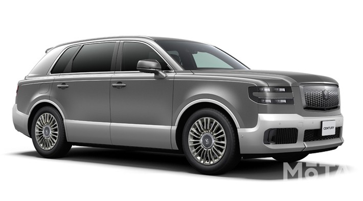 トヨタ 新型センチュリー