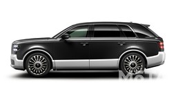 トヨタ 新型センチュリー