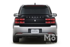 トヨタ 新型センチュリー