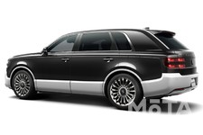 トヨタ 新型センチュリー