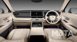 トヨタ 新型センチュリー