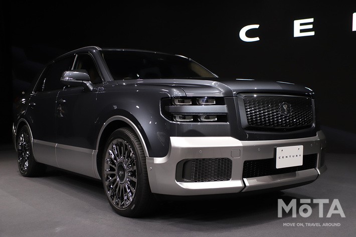 トヨタ 新型センチュリー