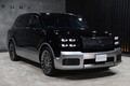 センチュリーのSUVタイプとは？  セダンとの違い、世界の高級SUV3選などを紹介