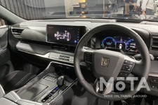 トヨタ 新型センチュリー