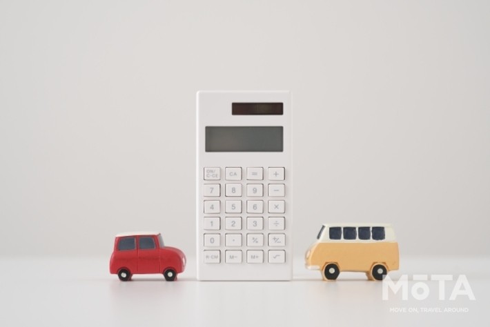 車 手放す 手続きのイメージ