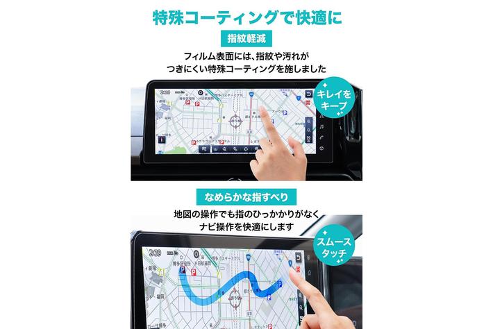 カーナビ DreamMaker PN909A DreamMaker PN909A