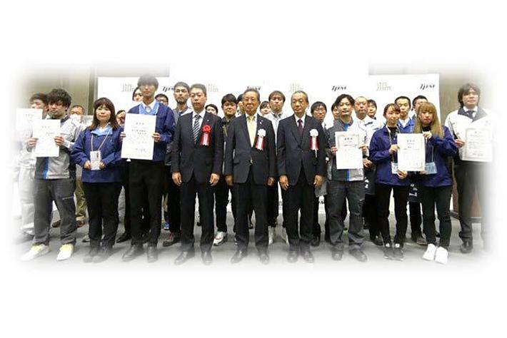 第28回 からくり改善(R)くふう展2023 ~現場が貢献する脱炭素・カーボン