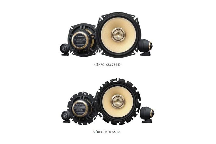 希少品　ケンウッド　SW-900 スピーカー　オーディオ　動作確認OK ケンウッドのカースピーカーのおすすめ人気ランキング【2025年12月