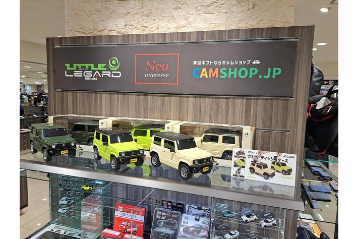 ジムニーグッズが高島屋横浜店に登場【期間限定】|【業界先取り】業界
