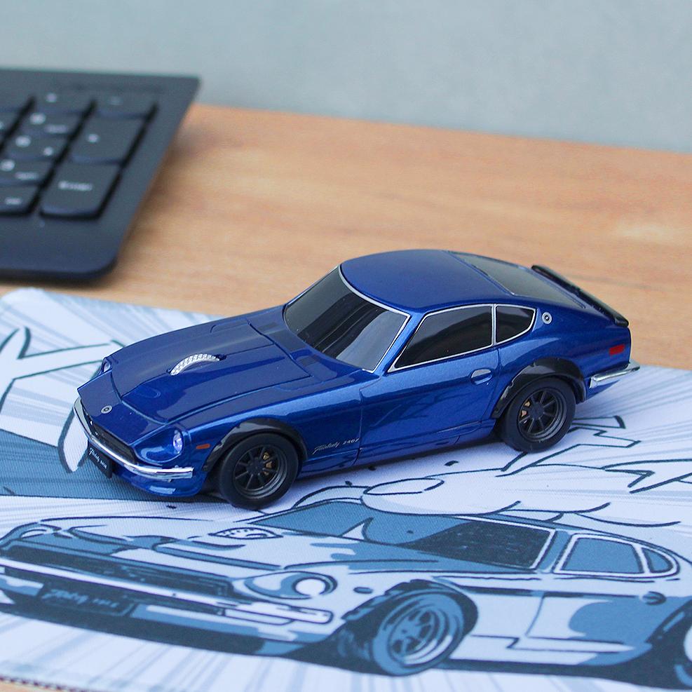 どう見てもミニカーな『フェアレディZ』マウスが新しくなりました