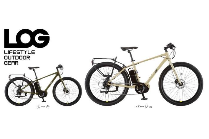 定価8万アサヒ ログアドベンチャー