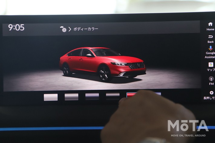 ホンダ 新型アコード