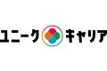 ユニークキャリア株式会社が期間工に関するお役立ち情報を特集するメディア「リアル期間工ブログ」をローンチ