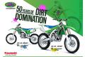 カワサキから発売から50周年を迎えるKXシリーズを記念し「KX450 50th Anniversary Edition」「KX250 50th Anniversary Edition」を発売！