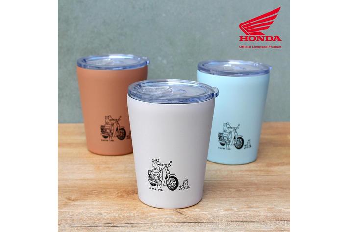 新商品】スーパーカブ タンブラー予約開始|【業界先取り】業界ニュース
