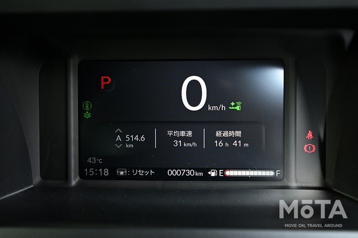 ホンダ 新型N-BOX カスタム