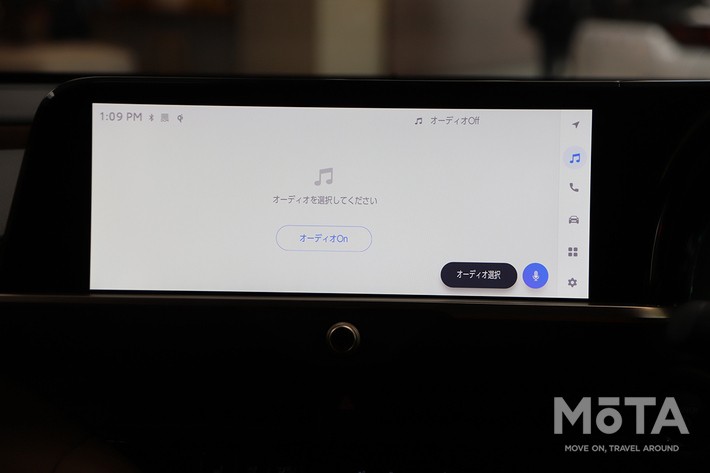 トヨタ クラウンスポーツ