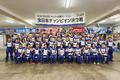 ～KeePer施工の技術で競うプロたちの本気の熱き戦い！3,665名の頂点は誰の手に～第8回「全日本チャンピオン決定戦」