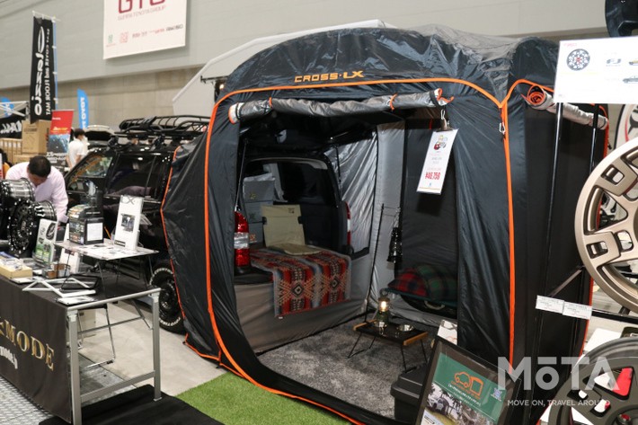 群馬パーツショー 2023