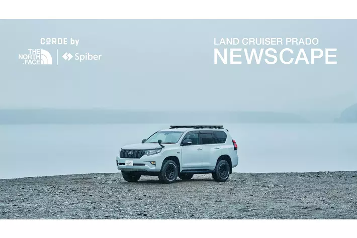 ザ・ノース・フェイス、スパイバーとのトリプルネームで実現した
