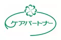 ケアパートナー、送迎車両における「車いすワンタッチ固定装置」の実装モニター開始