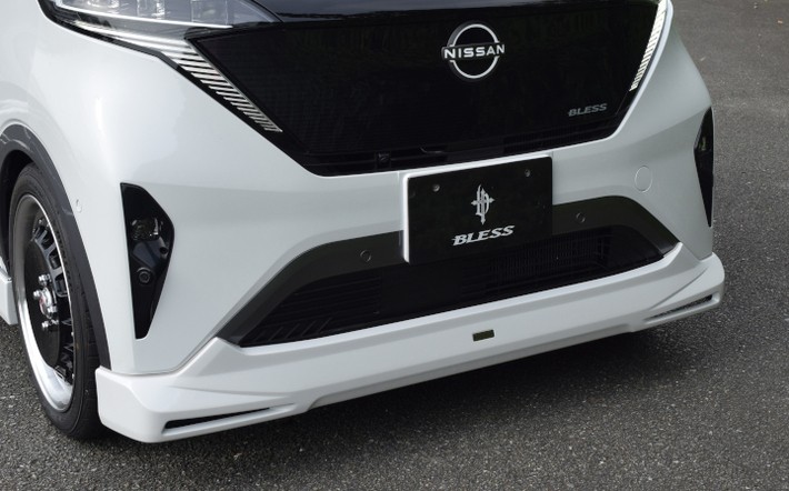 ブレスクリエイション/日産サクラ用エアロパーツ