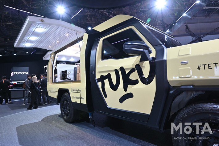 ジャパンモビリティショー2023