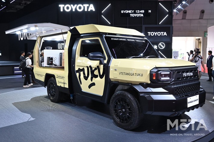 ジャパンモビリティショー2023