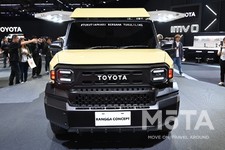 ジャパンモビリティショー2023