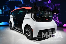 ジャパンモビリティショー2023