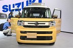 ジャパンモビリティショー2023