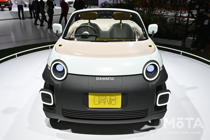 ジャパンモビリティショー2023