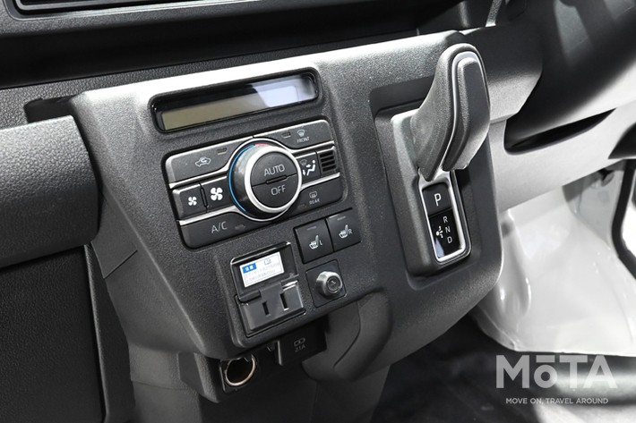 ジャパンモビリティショー2023