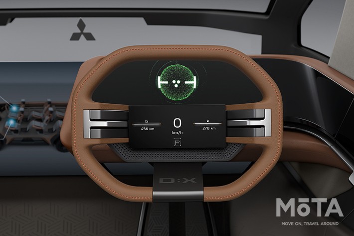 ジャパンモビリティショー2023